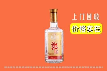 遵义市正安回收老郎酒