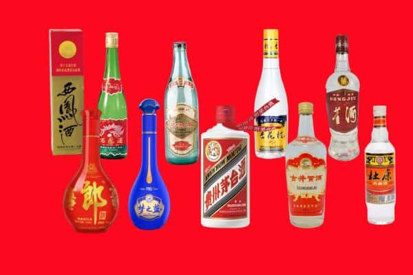 遵义市正安回收烟酒
